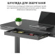 OfficePro ODE111B