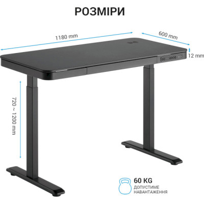 OfficePro ODE111B