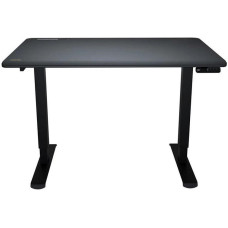 Cougar Royal 120 Elite Lite Black