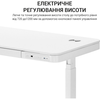 OfficePro ODE111W