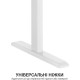 OfficePro ODE111W