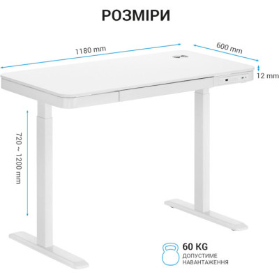 OfficePro ODE111W
