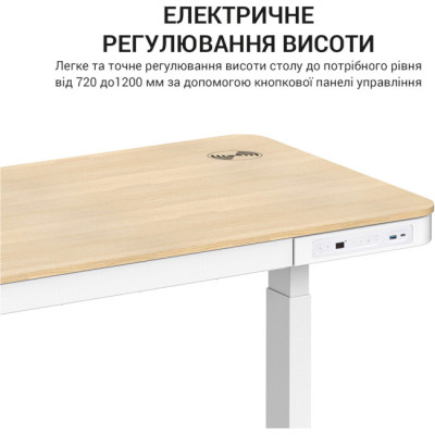OfficePro ODE111WW