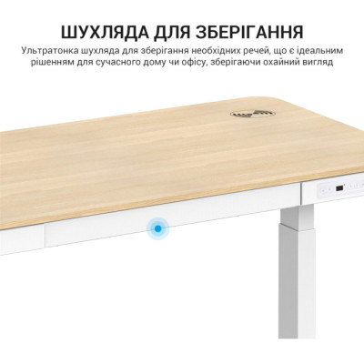 OfficePro ODE111WW