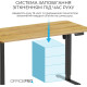 OfficePro ODE1470LW Light Wood/Black