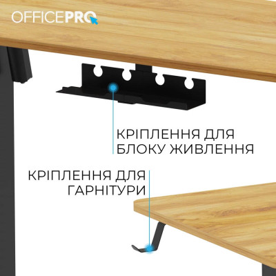 OfficePro ODE1470LW Light Wood/Black