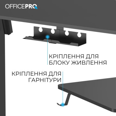 OfficePro ODE1670B Black (ODE1670B)