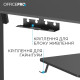 OfficePro ODE1670B Black (ODE1670B)