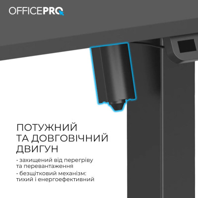 OfficePro ODE1670B Black (ODE1670B)