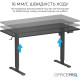 OfficePro ODE1470B Black (ODE1470B)