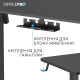 OfficePro ODE1470B Black (ODE1470B)