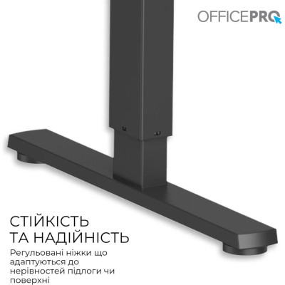 OfficePro ODE1470B Black (ODE1470B)