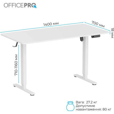 OfficePro ODE1470W White (ODE1470W)