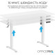 OfficePro ODE1470W White (ODE1470W)