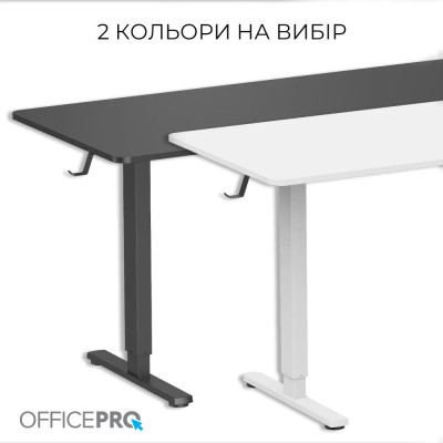 OfficePro ODE1670W White