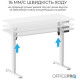 OfficePro ODE1260W White (ODE1260W)