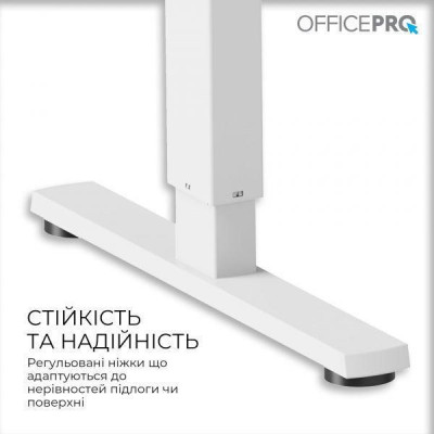 OfficePro ODE1260W White (ODE1260W)