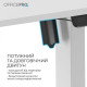 OfficePro ODE1260W White (ODE1260W)