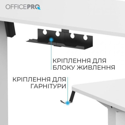 OfficePro ODE1260W White (ODE1260W)