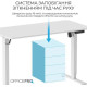 OfficePro ODE1260W White (ODE1260W)