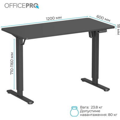 OfficePro ODE1260B Black