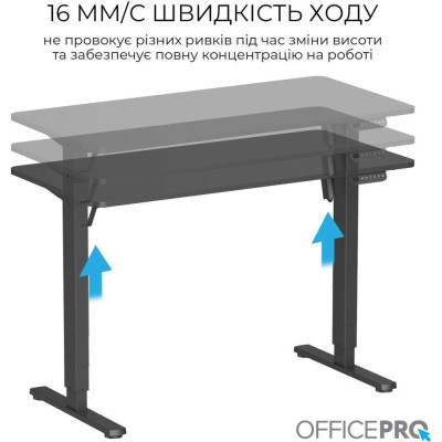 OfficePro ODE1260B Black