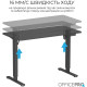 OfficePro ODE1260B Black