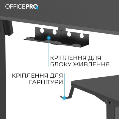 OfficePro ODE1260B Black