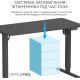 OfficePro ODE1260B Black
