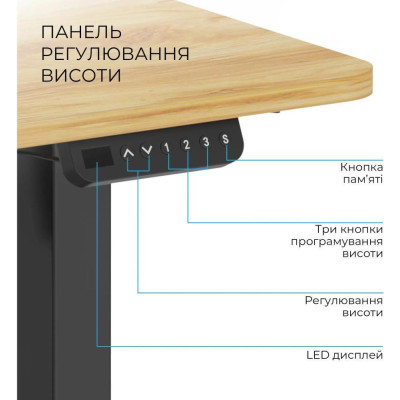 OfficePro ODE1260LW Light Wood/Black (ODE1260LW)