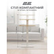 2E CE710WL Biege White (2E-CE710WL-MECHANIC)