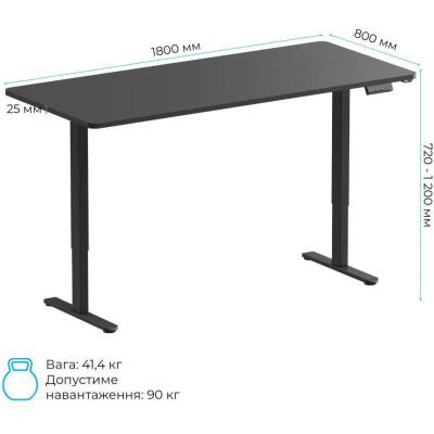 OfficePro ODE1880B Black