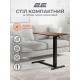 2E CE710BD Black Brown (2E-CE710BD-MECHANIC)