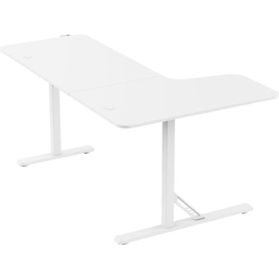 Gamepro GDC216W White