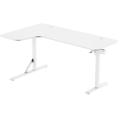 Gamepro GDC216W White