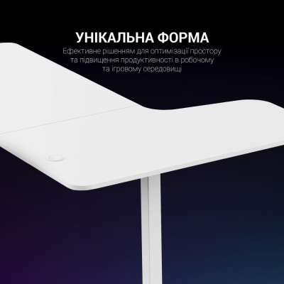Gamepro GDC216W White