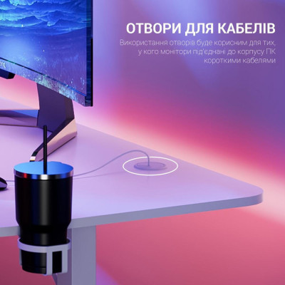 Gamepro GDC216W White