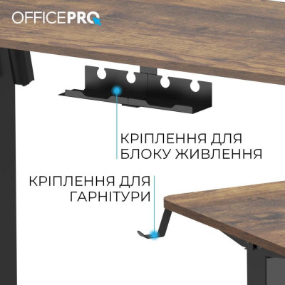 OfficePro ODE1260DW