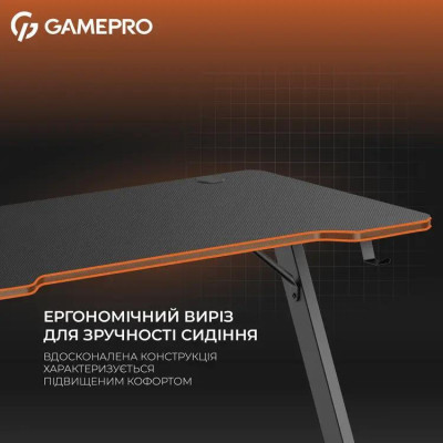 GamePro GD014
