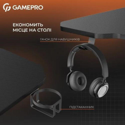 GamePro GD012