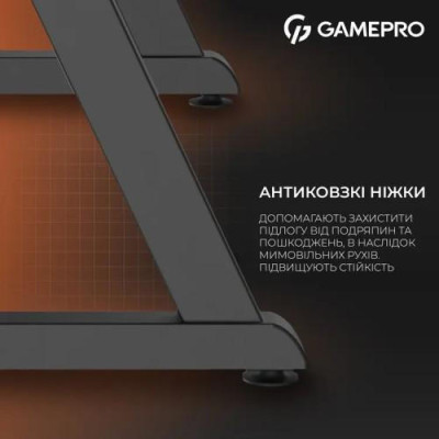 GamePro GD012