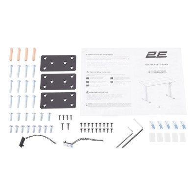 2E CE120B Motorized Black (2E-CE120B-MOTORIZED)