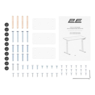 2E CE120W White (2E-CE120W-MECHANIC)