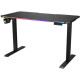Cougar E-Ares 120 Black