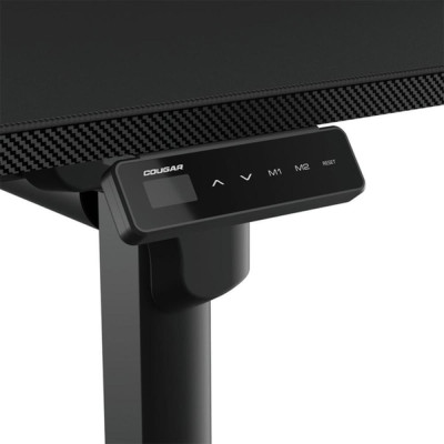 Cougar E-Grav 180 Black
