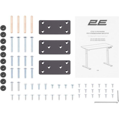 2E CE120B Black (2E-CE120B-MECHANIC)