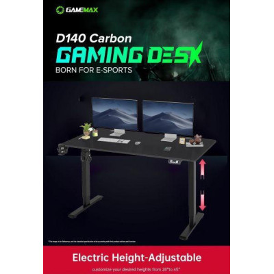 GameMax D140-Carbon-EC
