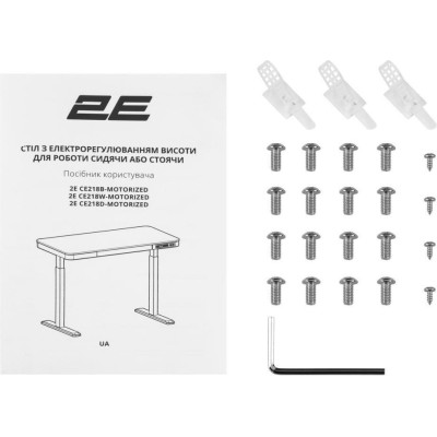 2E СЕ218D Motorized White (2E-CE218D-MOTORIZED)