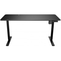 Cougar Royal 150 Mossa Black