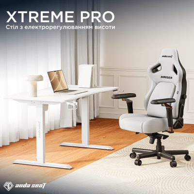 Anda Seat Xtreme Pro 140x75 White (AD-D-DD1-1400-08-W)